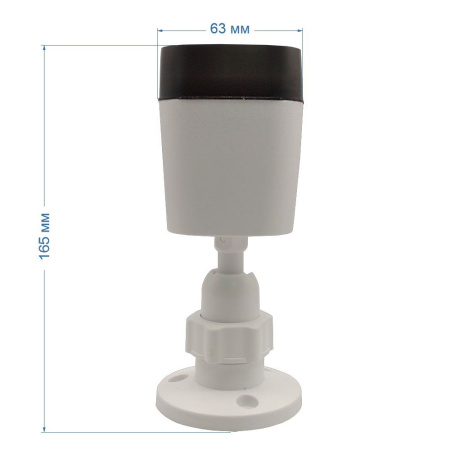 Видеокамера ST-2205 Белый (2,8mm), версия 2